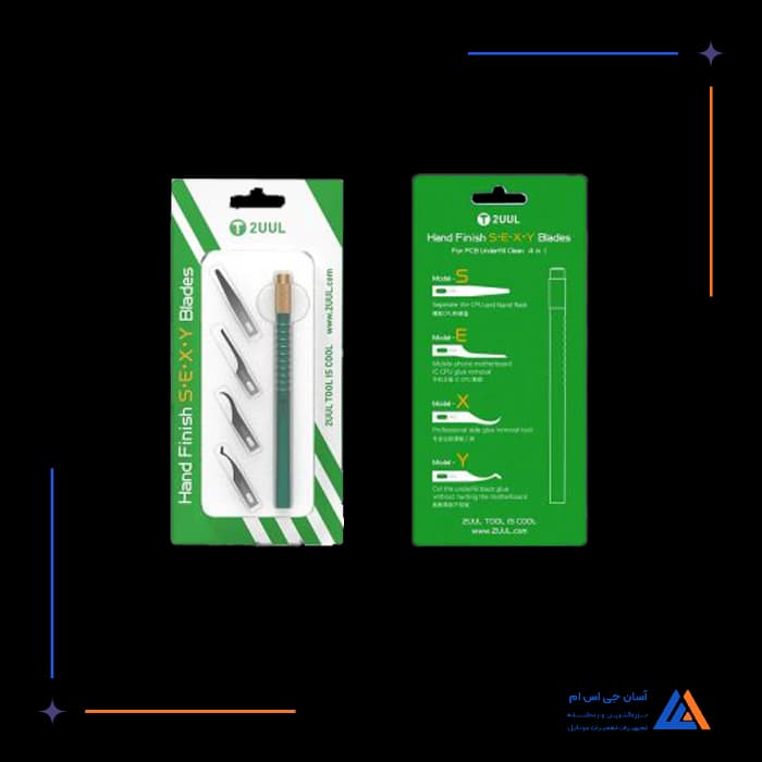 تصویر محصول