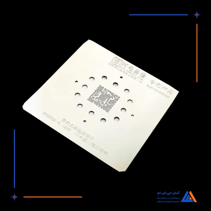 تصویر محصول