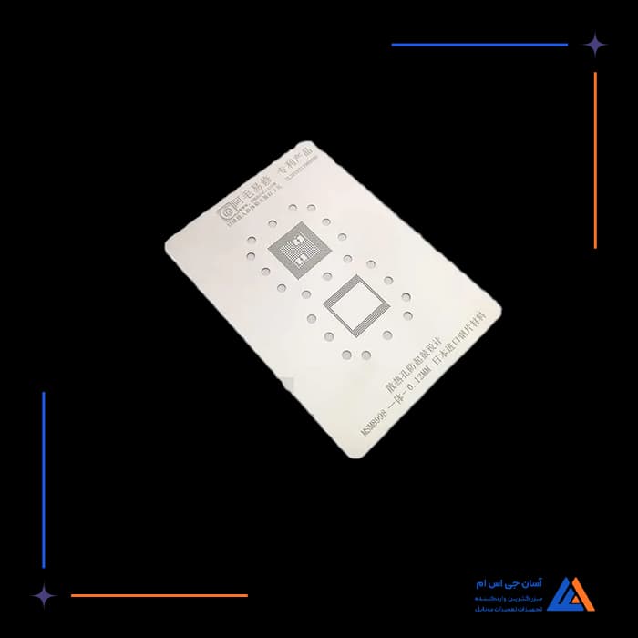 تصویر محصول