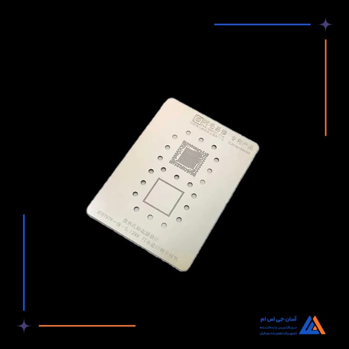 تصویر محصول