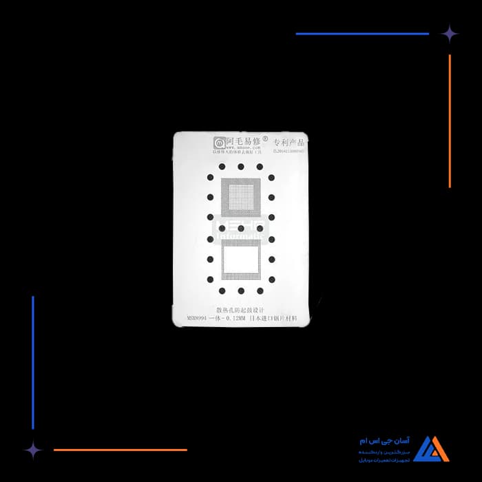 تصویر محصول