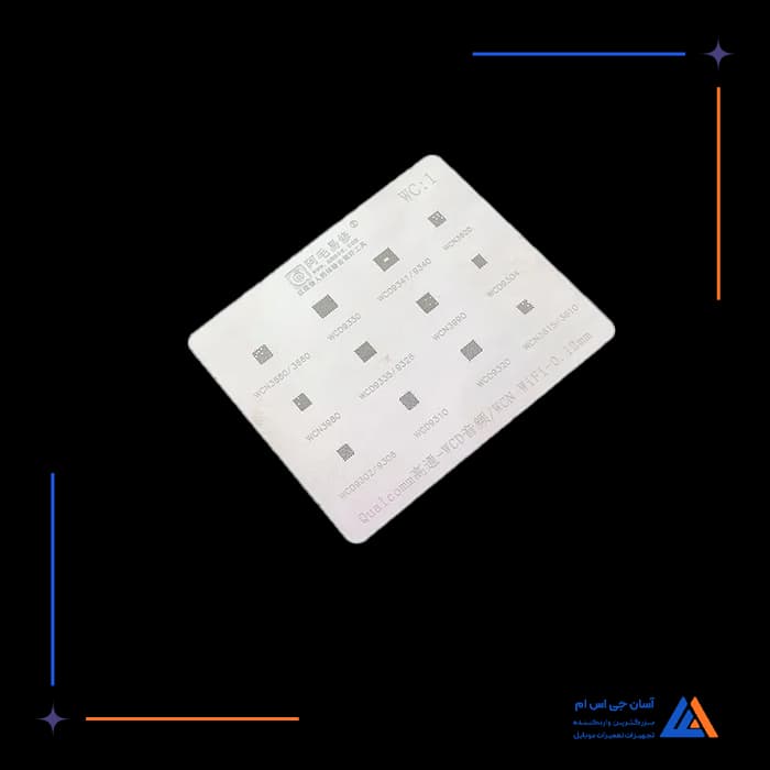 تصویر محصول