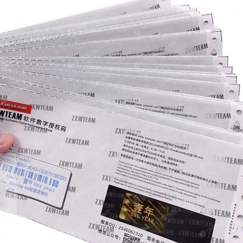 لایسنس ZXW .V3 مناسب نقشه خوانی و مسیریابی روی برد گوشی های موبایل