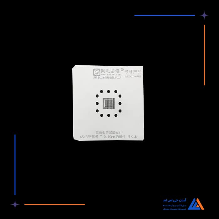 تصویر محصول