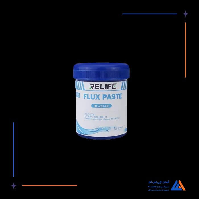 تصویر محصول