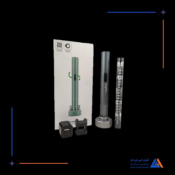 تصویر محصول