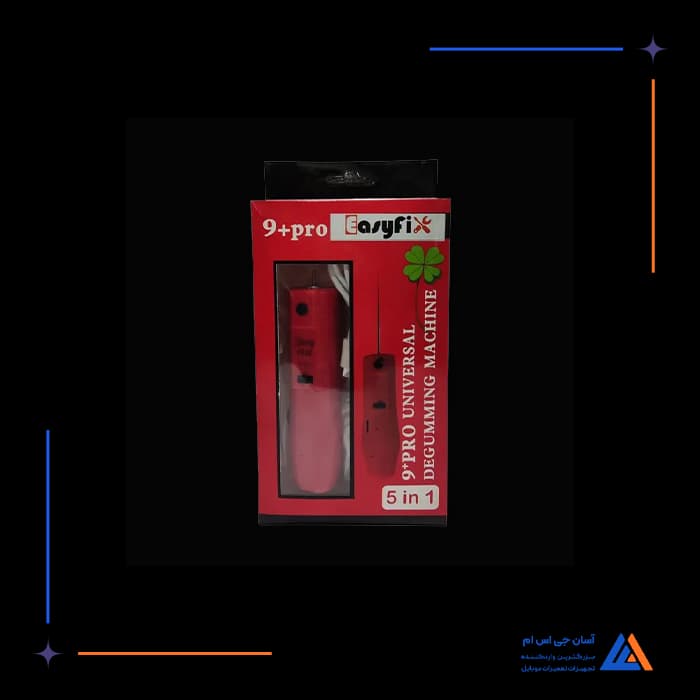 تصویر محصول