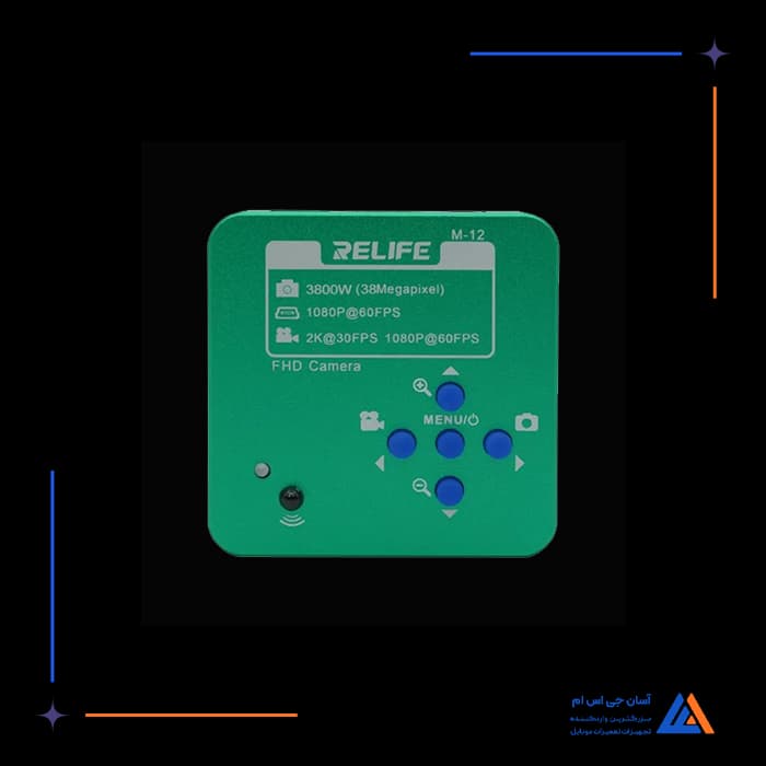 تصویر محصول