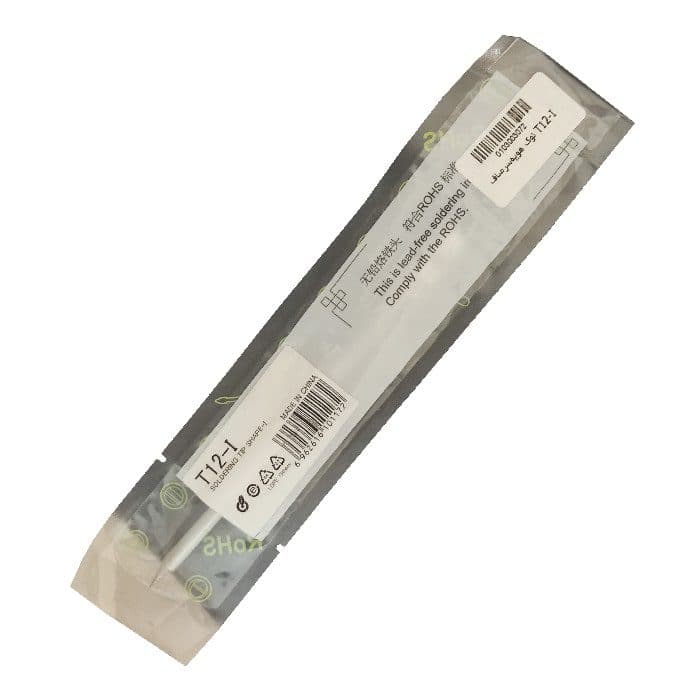 نوک هویه سر صاف KSGER T12-I