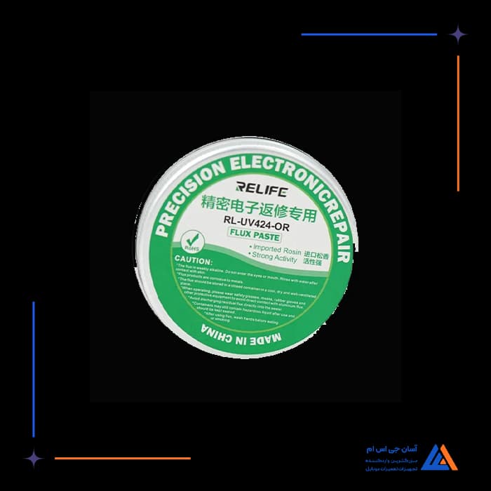 تصویر محصول