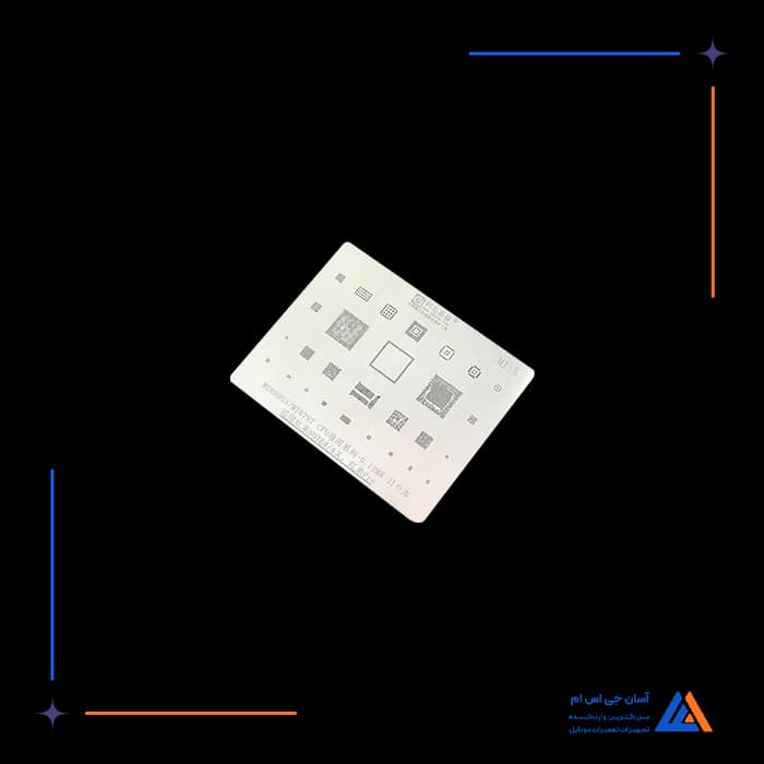 تصویر محصول