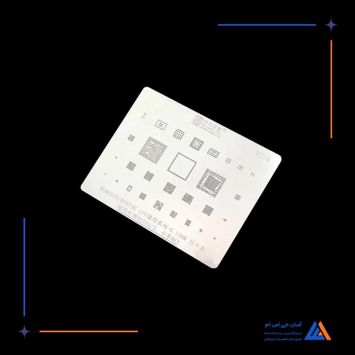 تصویر محصول