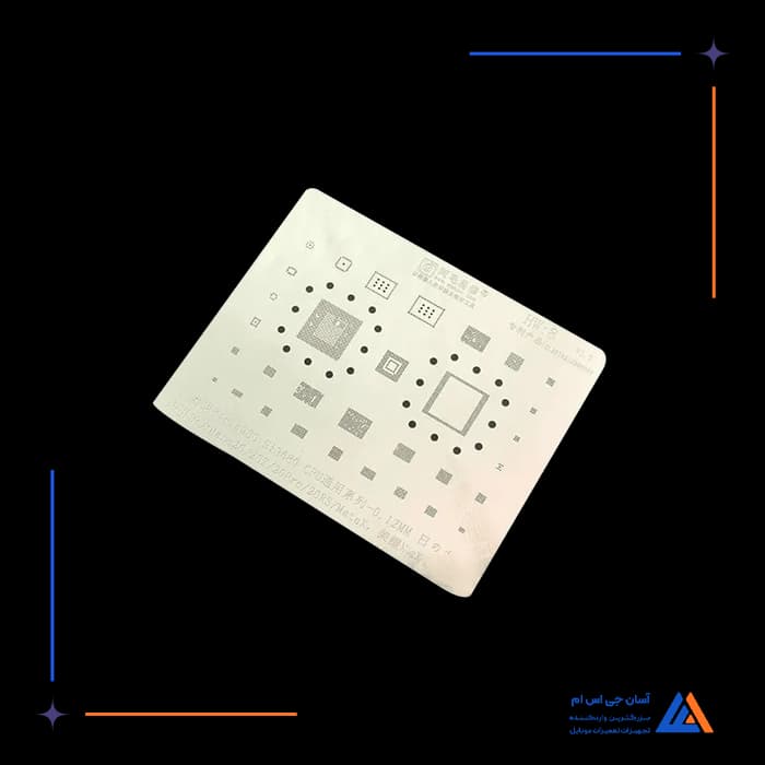 تصویر محصول