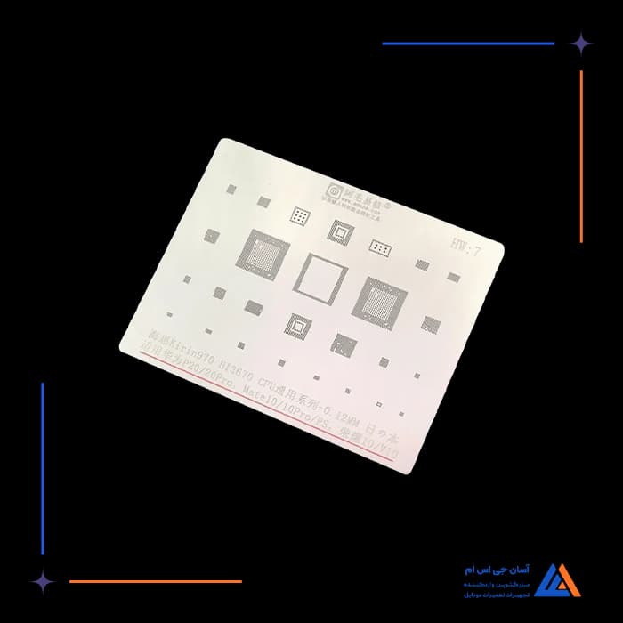 تصویر محصول