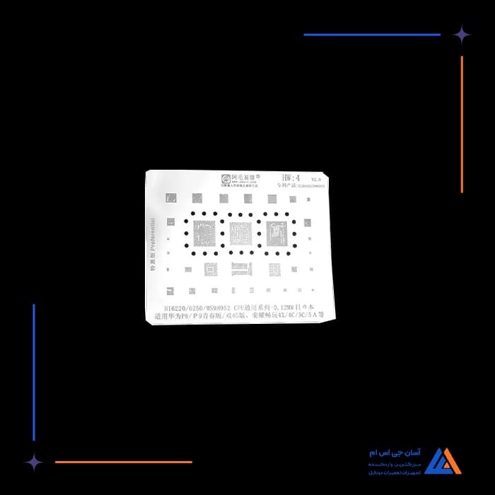 تصویر محصول