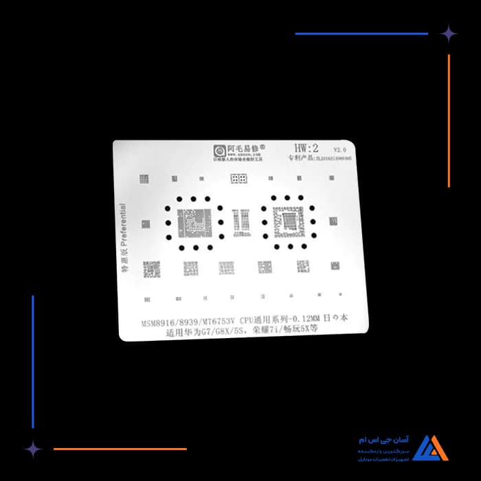 تصویر محصول