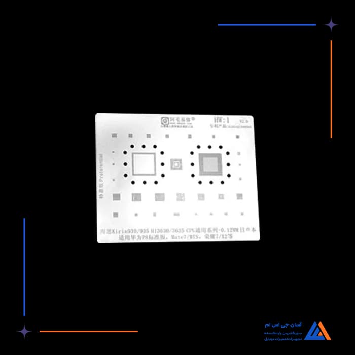 تصویر محصول