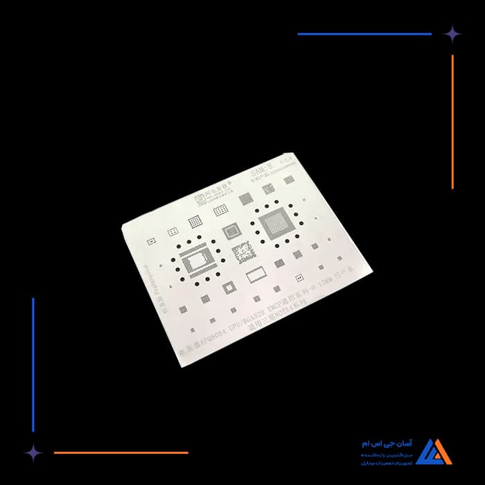 تصویر محصول