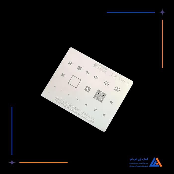 تصویر محصول