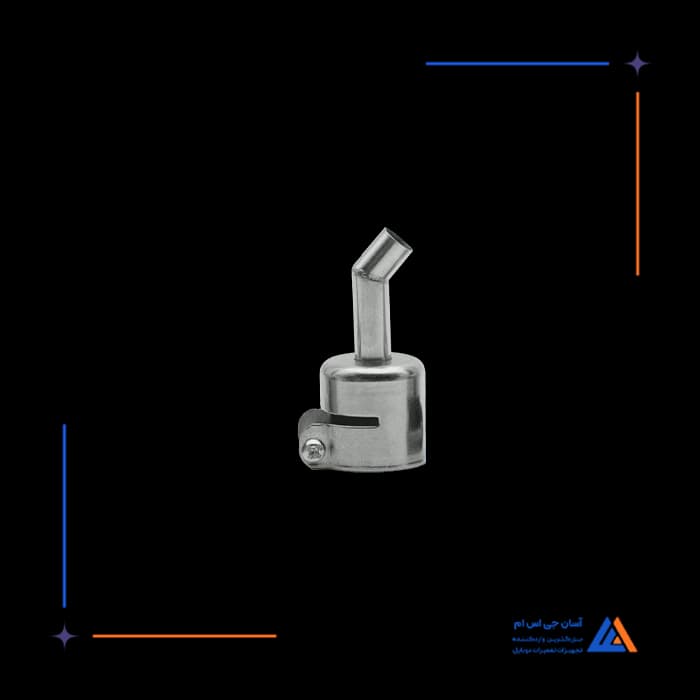 تصویر محصول