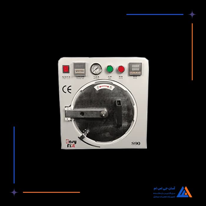 تصویر محصول