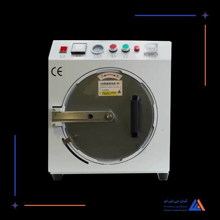 تصویر محصول