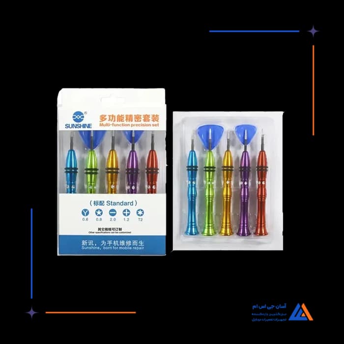 تصویر محصول