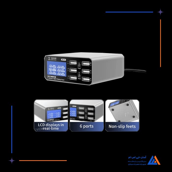 تصویر محصول