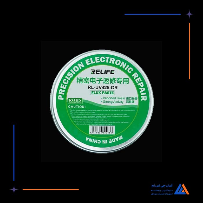 تصویر محصول