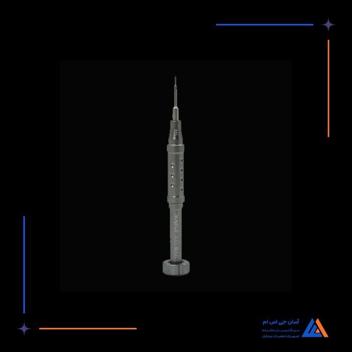 تصویر محصول