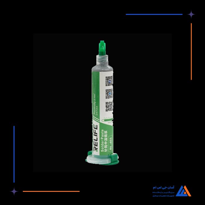 تصویر محصول