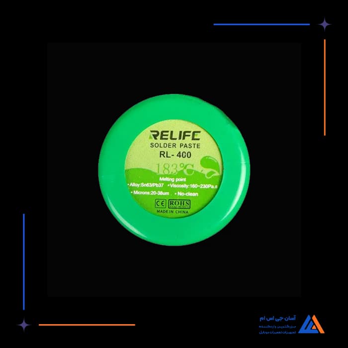 تصویر محصول