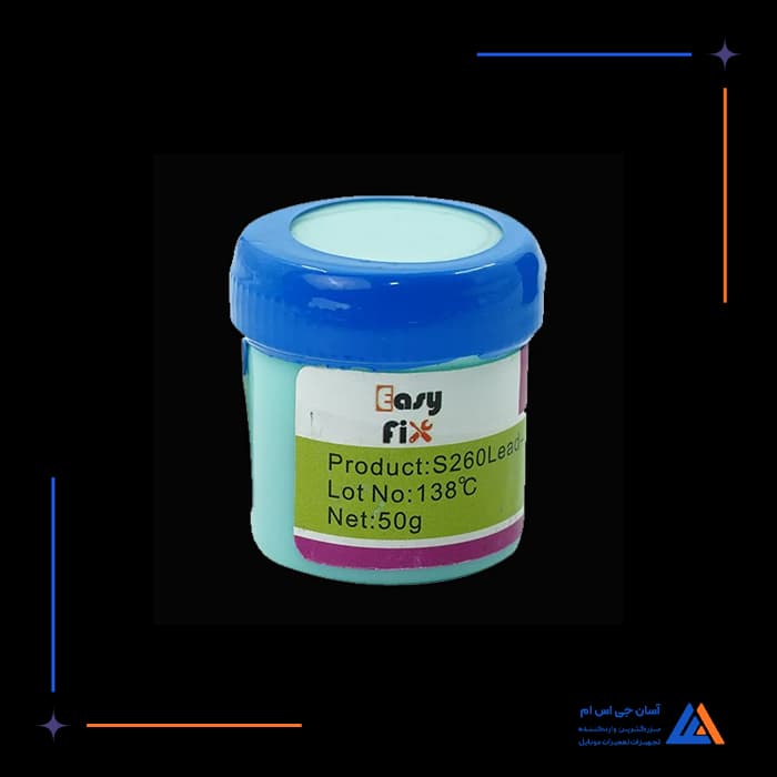 تصویر محصول