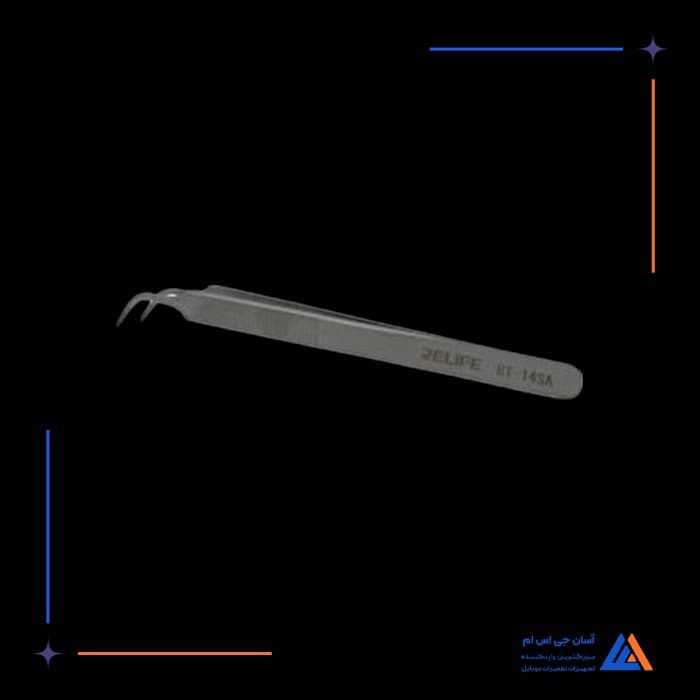 تصویر محصول