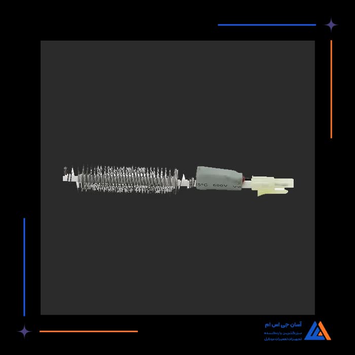 تصویر محصول