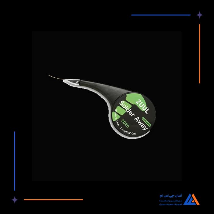 تصویر محصول