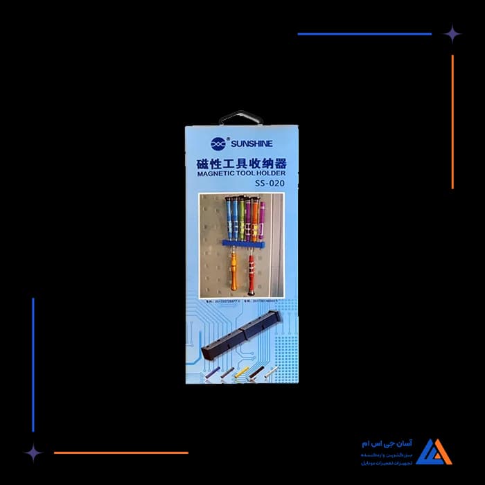 تصویر محصول