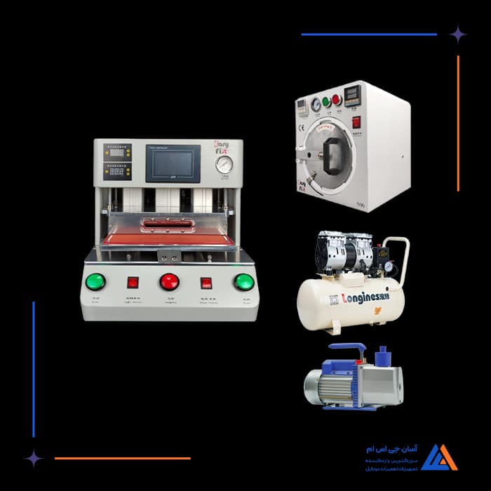 تصویر محصول