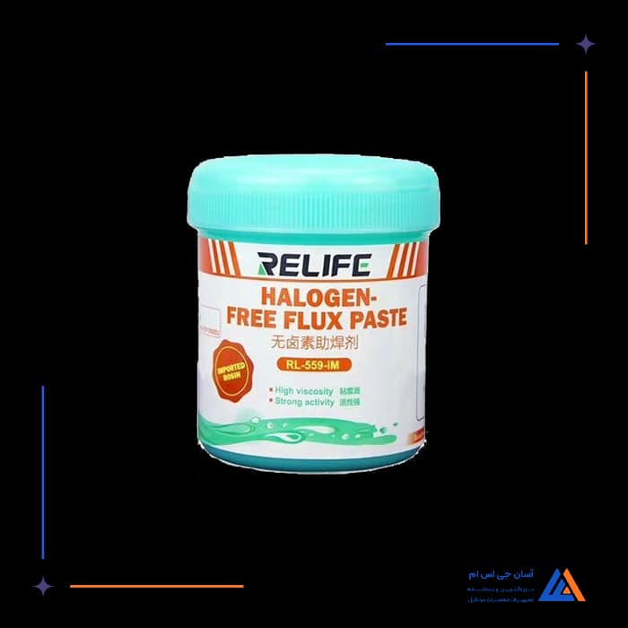 تصویر محصول