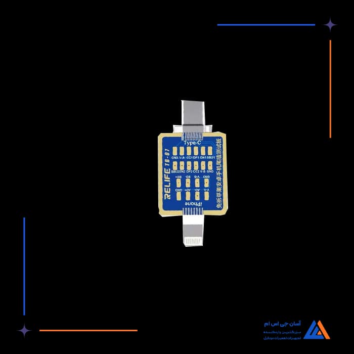 تصویر محصول