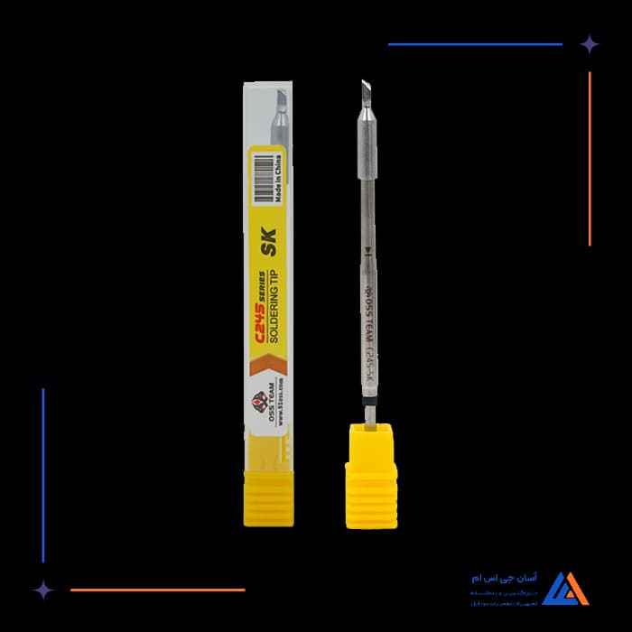 تصویر محصول