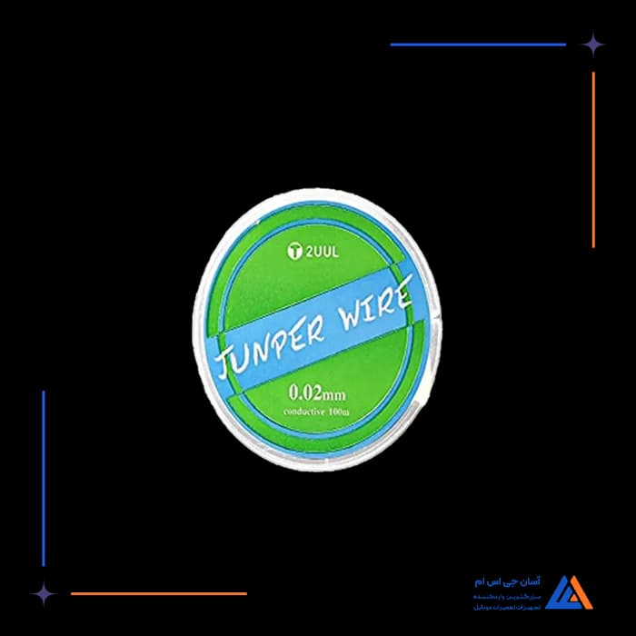 تصویر محصول