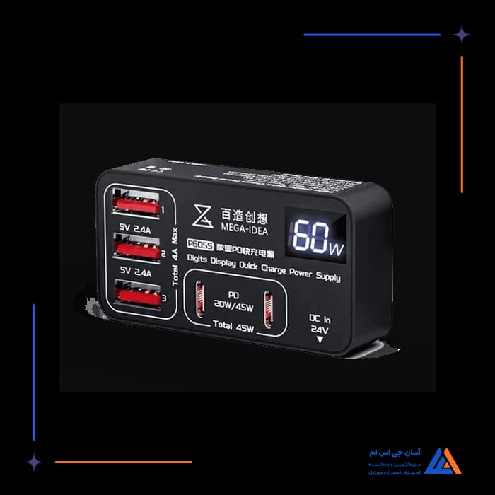 تصویر محصول