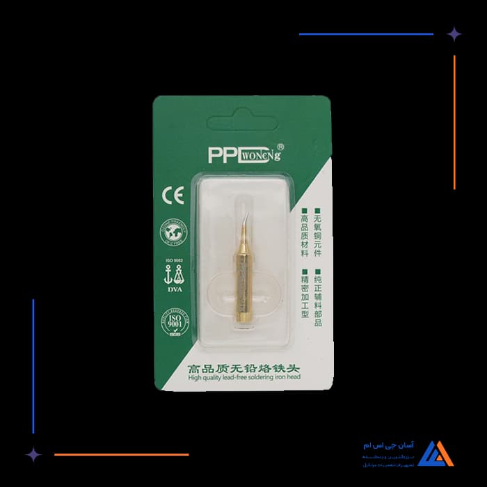 تصویر محصول