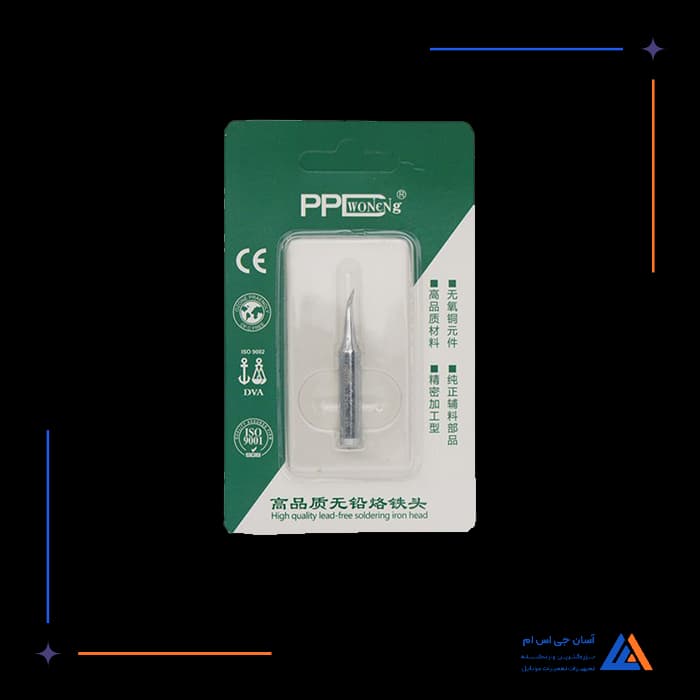 تصویر محصول