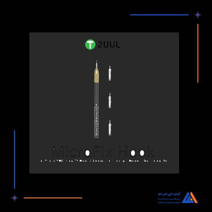 تصویر محصول