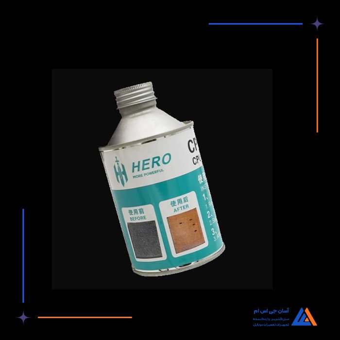 تصویر محصول