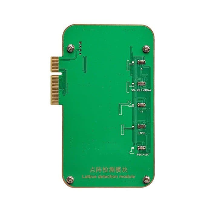 ماژول و پروگرامر JC PRO 1000S FACE ID