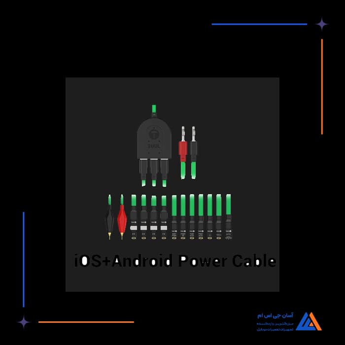 تصویر محصول