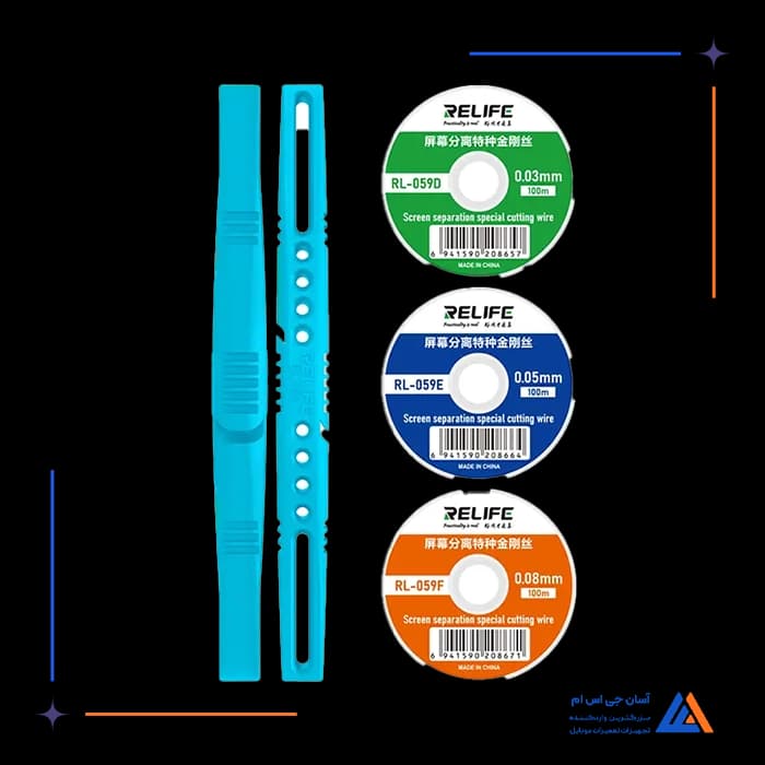 تصویر محصول